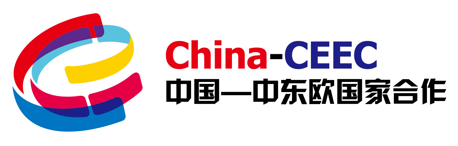 4th China-CEEC Curators' Forum of Libraries Union